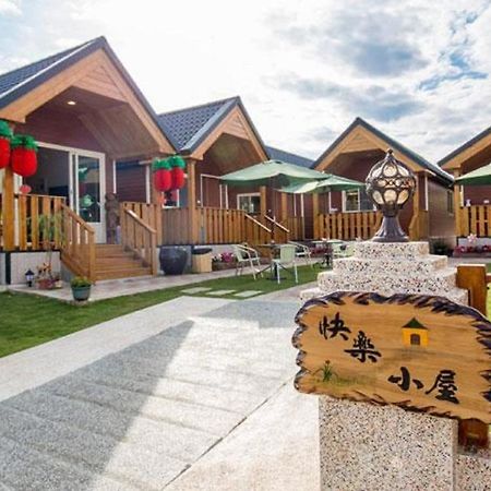 Xiaoliuqiu Happy House B&B Dış mekan fotoğraf