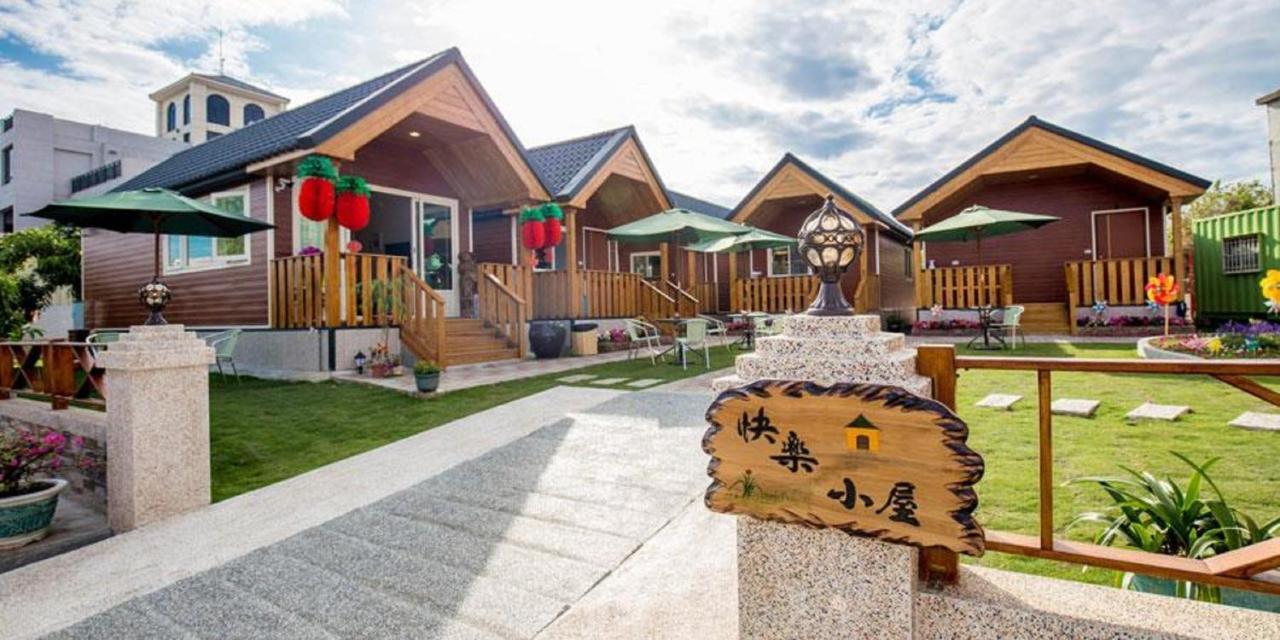 Xiaoliuqiu Happy House B&B Dış mekan fotoğraf